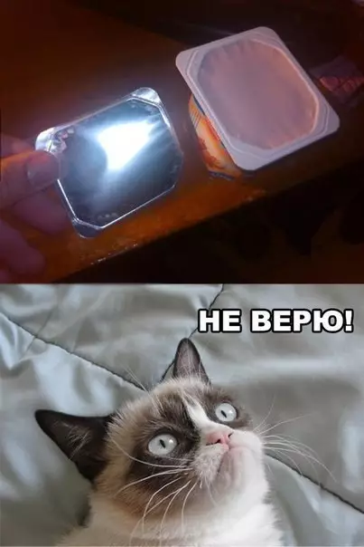 Смешная картинка №447779 Когда ты бог отклеивать этикетки