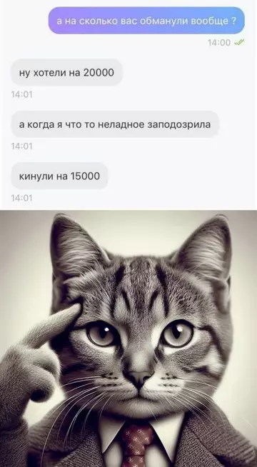 Смешная картинка №744113 Сразу поняла