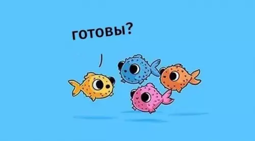 Смешная картинка №437551 Это слишком милo.