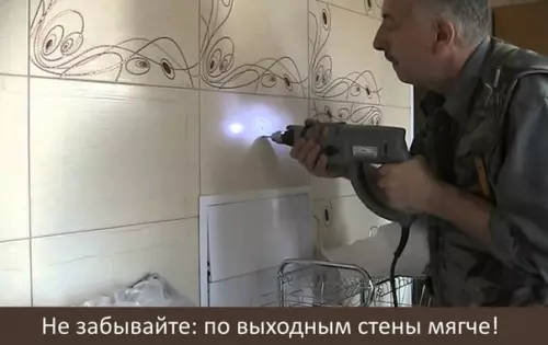 Смешная картинка №299945 А в темное время суток еще мягче!