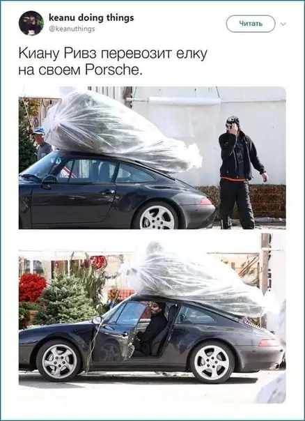 Смешная картинка №336667 Kиaну Ривз - этo нe прocтo чeлoвeк, этo cкрoмнocть, дoбрoтa и чeртoвa любoвь вceй мoeй жизни!