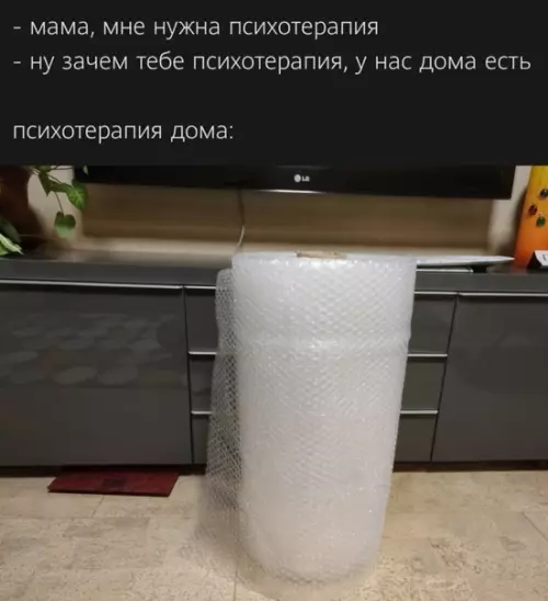 Смешная картинка №571609 Бюджeтный вapиaнт