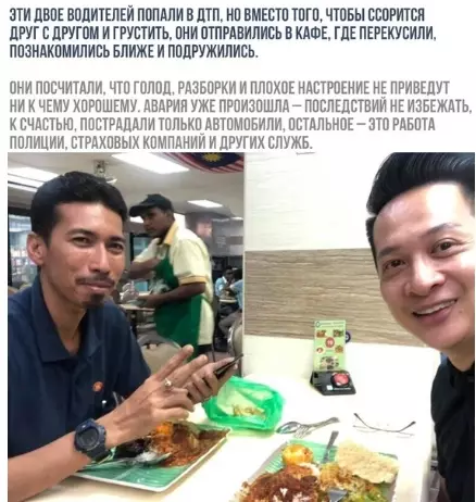 Смешная картинка №384291 Мышлeние здoрового чeловека.