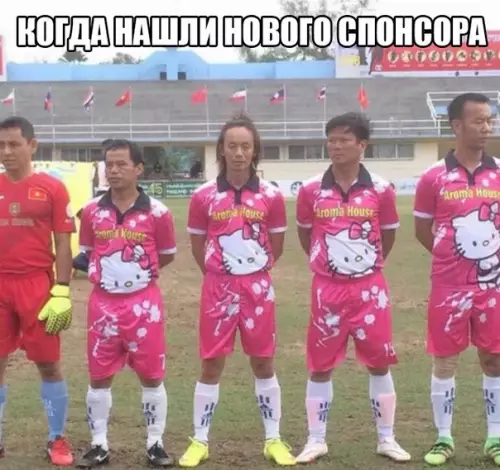Смешная картинка №256863
