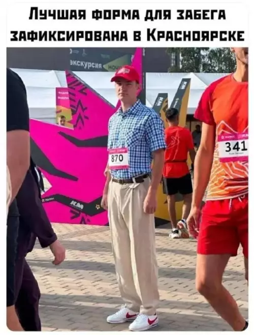 Смешная картинка №808717