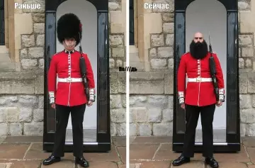 Британские гвардейцы сменили имидж? 😂💂‍♂️ - Раньше Сейчас B Ь