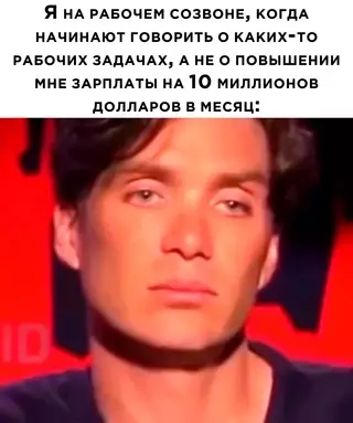 Смешная картинка №710819