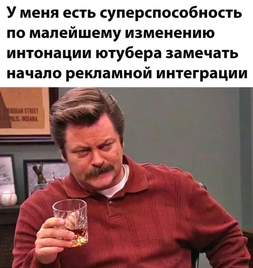 Смешная картинка №675397