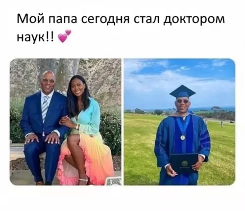 Смешная картинка №648616