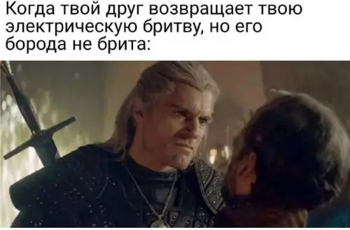 Смешная картинка №683121