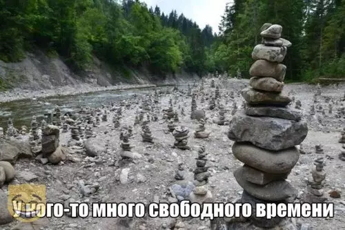 Смешная картинка №362932 #приколы #картинки #мемы ?