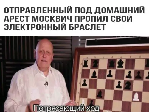 Смешная картинка №341485