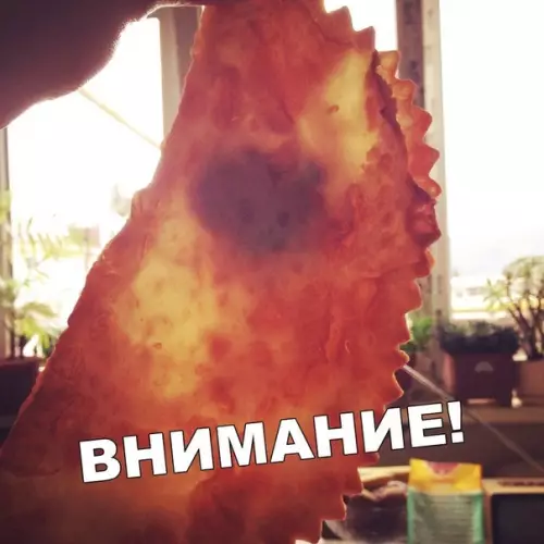 Смешная картинка №401012 Найди мясо