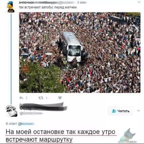 Смешная картинка №322613 Жиза)))