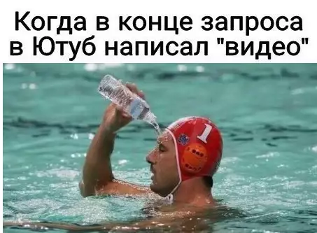 Смешная картинка №251232