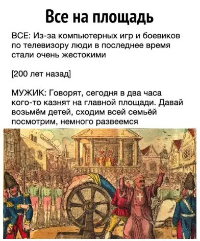 Смешная картинка №381343 не все так однозначно