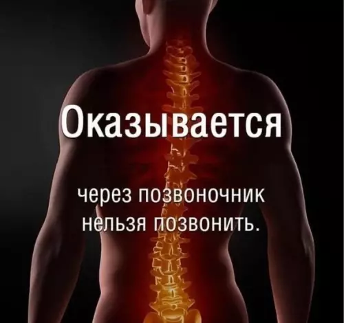 Смешная картинка №441906 А в ключице нельзя хранить ключи
