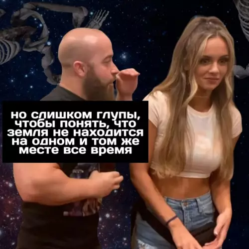 продолжение Смешная картинка №716166