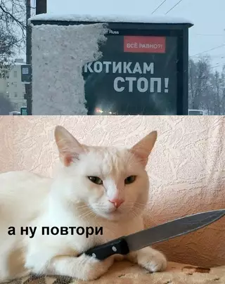 Смешная картинка №667420