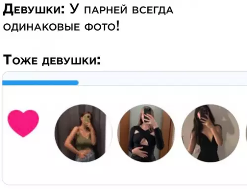 Смешная картинка №691570