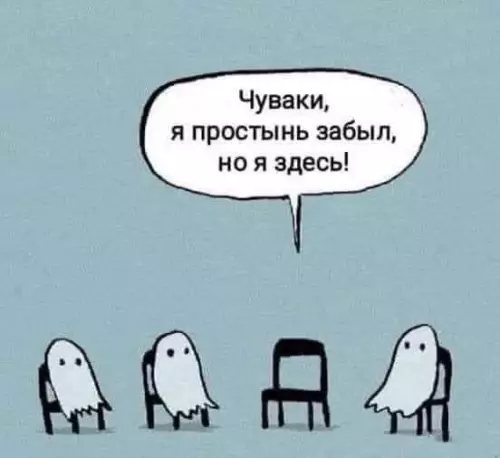 Смешная картинка №706716