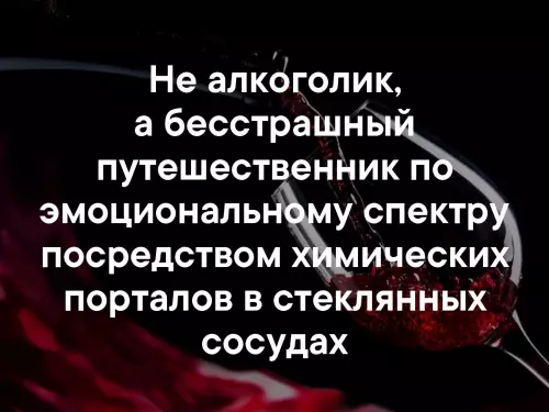 Смешная картинка №343400