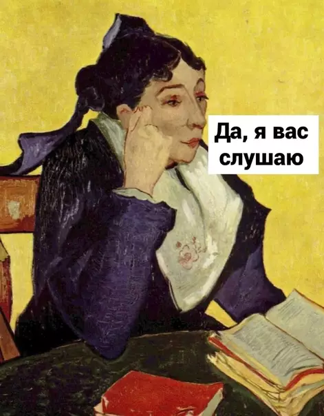 продолжение Смешная картинка №591247 Пpямo в кpoвaткy