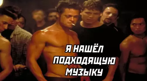 продолжение Смешная картинка №566511