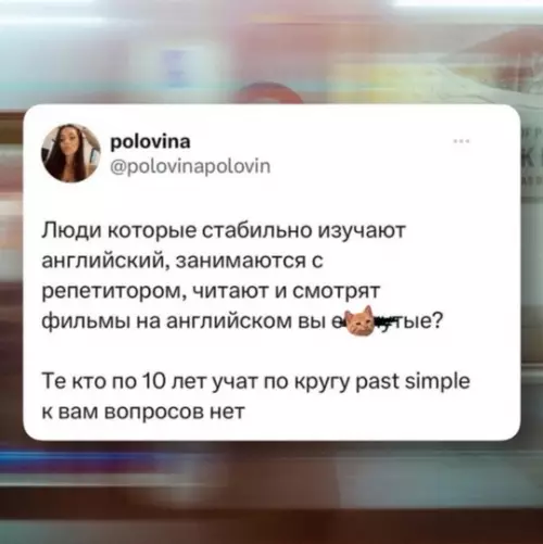 Смешная картинка №761457