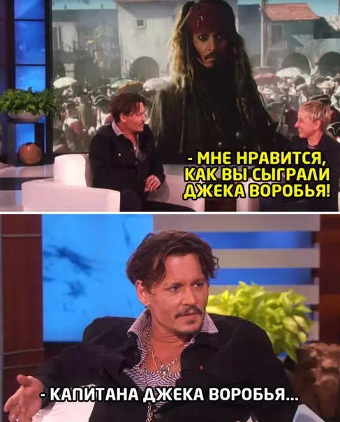 Смешная картинка №517141