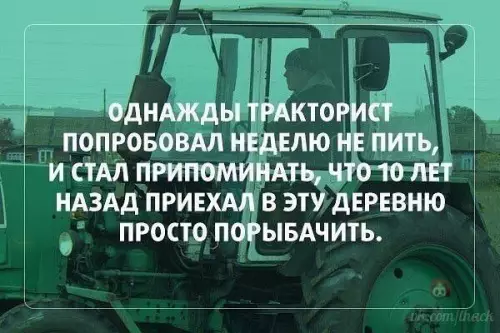 Смешная картинка №509874 И так бывает)