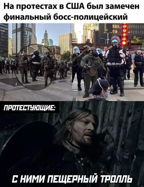 Смешная картинка №498569