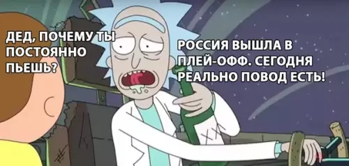 Смешная картинка №283232