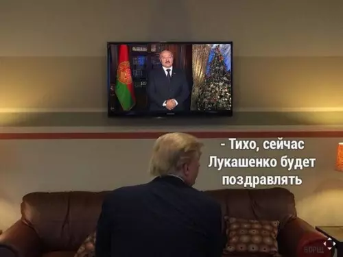 Смешная картинка №237082