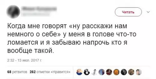 Смешная картинка №288183 Экзистенциальная проблема