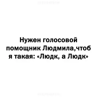 Смешная картинка №683982