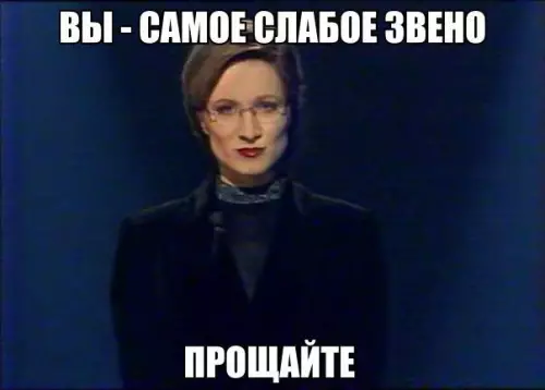 Смешная картинка №187462 Не все поймут.