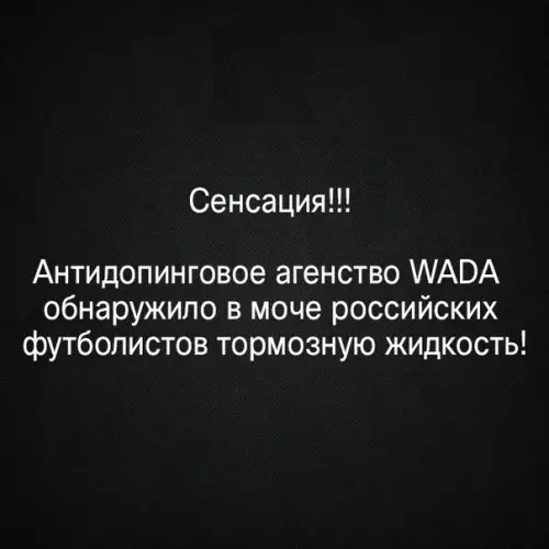 Смешная картинка №192758