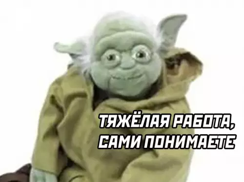 продолжение Смешная картинка №600862 Дети