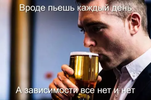 Смешная картинка №688706