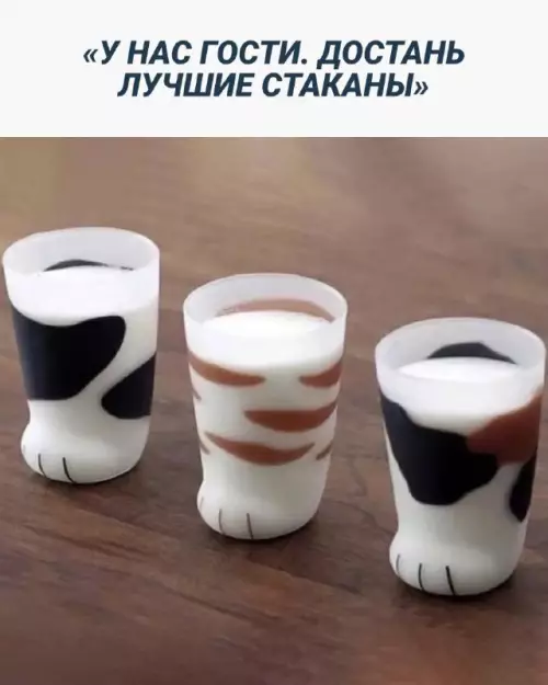 Смешная картинка №664773