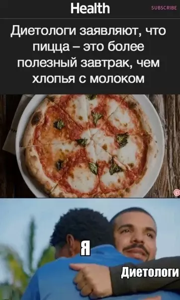 Смешная картинка №521338 Это уже другое дело!