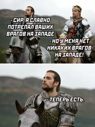 Смешная картинка №668469