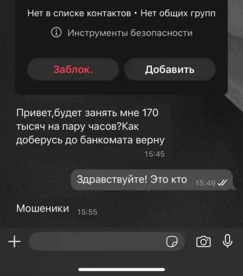 Смешная картинка №792988 А, ладно