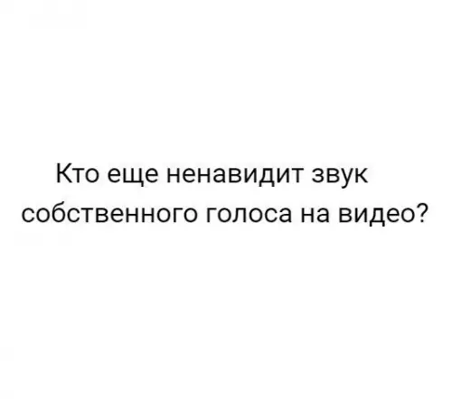 Смешная картинка №228318
