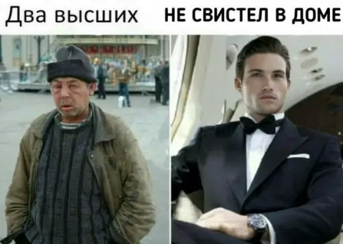Смешная картинка №202827