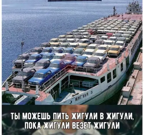 Смешная картинка №262262