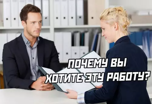 Смешная картинка №568103