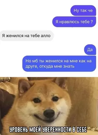 Смешная картинка №686636