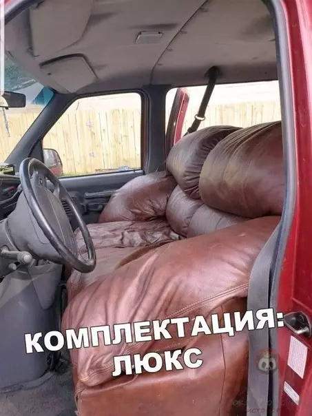 Смешная картинка №500877 Не пропадать же добру!